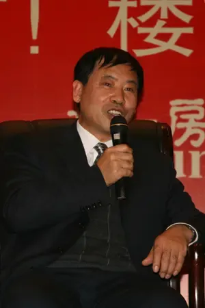 第三届家居发展年会对话主题之一:股市VS家居 第三届家居发展年会对话主题之一:股市VS家居