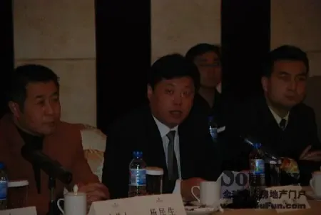 生态?国际?人文--西安?哄比?角洲区域发展座谈会召开 生态?国际?人文--西安?哄比?角洲区域发展座谈会召开