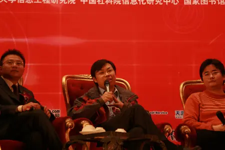 摘要] 【主持人】接着要进行的是新生态,新需求,新服务的互动沙龙时间