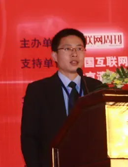 高明网络张旭东:用户体验对互联网发展至关重要 高明网络张旭东:用户体验对互联网发展至关重要
