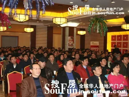 济南汇富美居生活广场招商说明会暨成果发布会 济南汇富美居生活广场招商说明会暨成果发布会