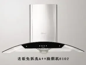 �ϰ����ϴA++���̻�8102
