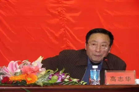 直播:泛美领袖级实木地板上市新闻发布会 直播:泛美领袖级实木地板上市新闻发布会