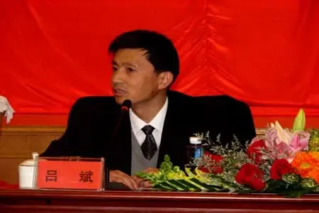 直播:泛美领袖级实木地板上市新闻发布会 直播:泛美领袖级实木地板上市新闻发布会
