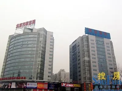 枫蓝国际中心旧貌换新颜 枫蓝国际中心旧貌换新颜