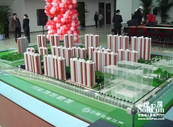 海淀区西三旗两限房项目更名为旗胜家园-北京