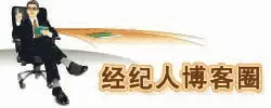 搜房经纪人博客:::南昌租房-搜房网