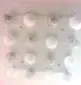 ���յ���