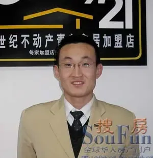 访鑫居徐州路店店员王侃——说我三年里的挫折和失败 访鑫居徐州路店店员王侃——说我三年里的挫折和失败