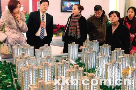 广州规定:开发商恶意捂盘 可判赔偿上涨差价 广州规定:开发商恶意捂盘 可判赔偿上涨差价