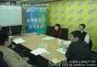 �󻰵ز�֮�����08����ҵ�ز���֡�