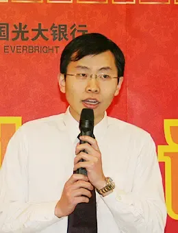 光大银行北京分行营业部理财中心处长、首席外汇分析师、CFA三级候选人 李鞠民 光大银行北京分行营业部理财中心处长、首席外汇分析师、CFA三级候选人 李鞠民
