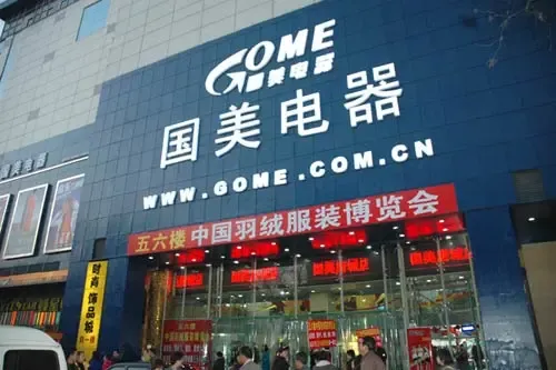 点击查看图片 点击查看图片
