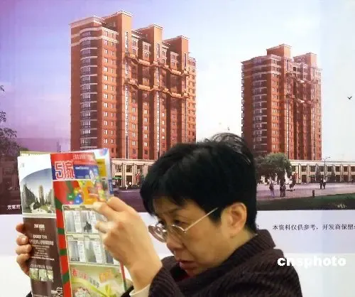 新盘营销策略举棋不定 降价预期笼罩上海楼市 新盘营销策略举棋不定 降价预期笼罩上海楼市