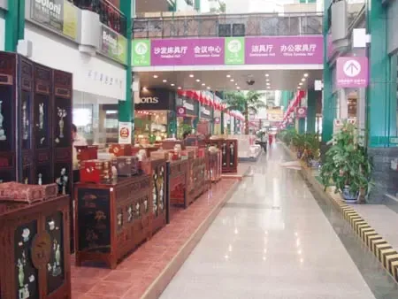 先逛蓝景丽家一层 先逛蓝景丽家一层
