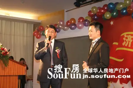 2007济南楼市奥斯卡颁奖盛典—我们在一起(组图) 2007济南楼市奥斯卡颁奖盛典—我们在一起(组图)