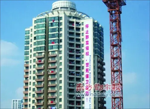 点击查看图片 点击查看图片