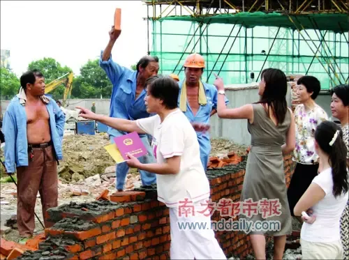 点击查看图片 点击查看图片