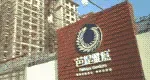 芭堤雅境