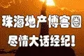 �麣�ز�����Ȧ