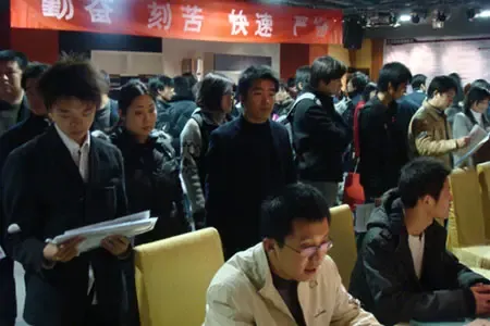 家居行业人才面临新拐点,万人争夺百个职位 家居行业人才面临新拐点,万人争夺百个职位