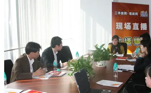 搜房二手房大话银行活动:08年房贷市场分析 搜房二手房大话银行活动:08年房贷市场分析