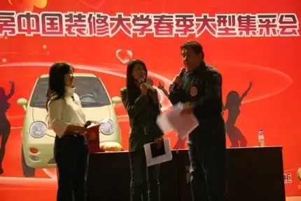 搜房大集采 看砍价始祖张工将“爱”进行到底 搜房大集采 看砍价始祖张工将“爱”进行到底