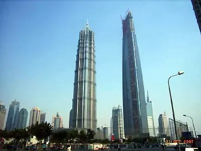 上海环球金融中心kpf建筑师事务所