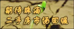 �ڴ��麣���ַ��г���ů