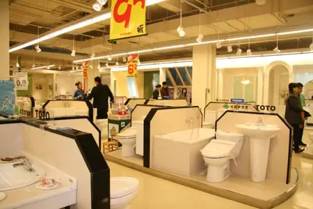 乐华梅兰大郊亭店实景 乐华梅兰大郊亭店实景