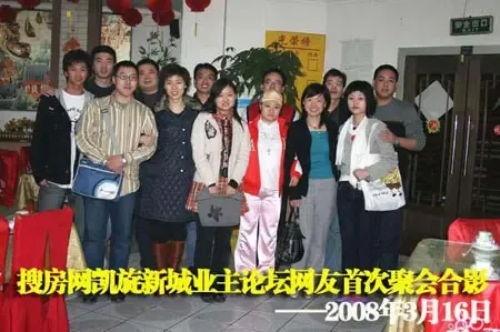 原来你也在这里 原来你也在这里