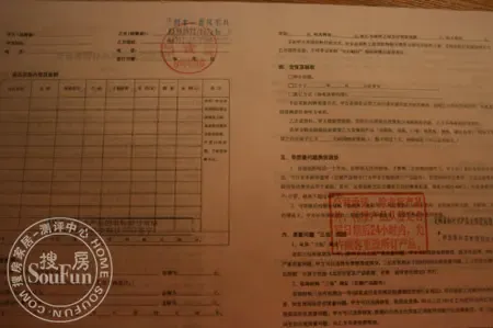 点击查看图片 点击查看图片