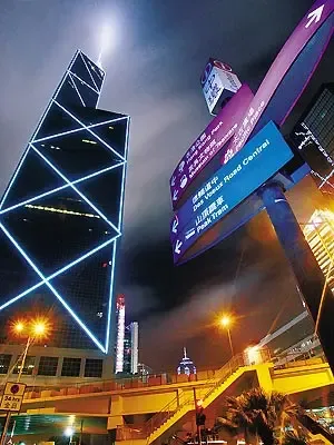 中国香港的中银大厦