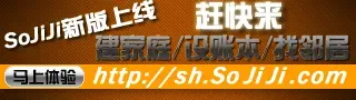 �缯�� ��ͥ�ռ�