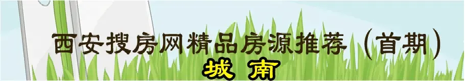 ��Ʒ��Դ�Ƽ�������ƪ