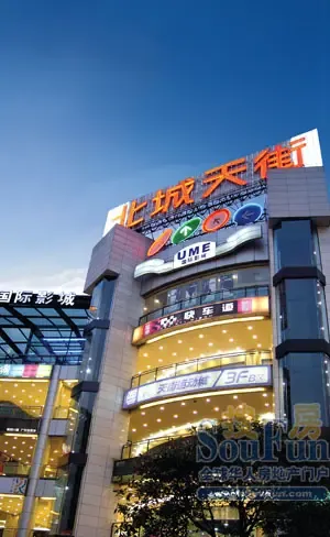 首届中国“广厦奖”揭晓 龙湖地产获评“双冠王” 首届中国“广厦奖”揭晓 龙湖地产获评“双冠王”