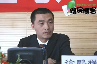实况:商业地产圈走进清华