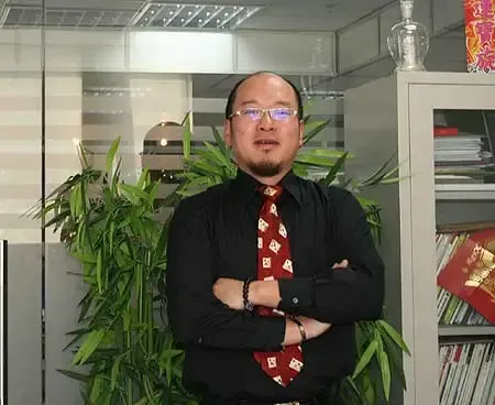 北京华远房地产经纪有限公司副总经理金鑫 北京华远房地产经纪有限公司副总经理金鑫