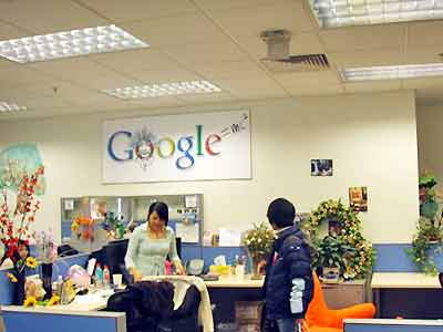 google中国员工自拍工作环境 德智体美劳一个都不少