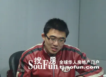 中原地产 肖鹏 中原地产 肖鹏
