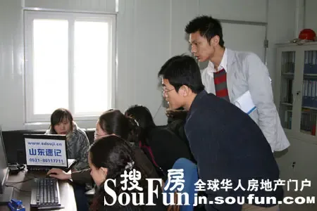 直播回顾:“鲁商常春藤”项目推荐3月29日举行(图) 直播回顾:“鲁商常春藤”项目推荐3月29日举行(图)