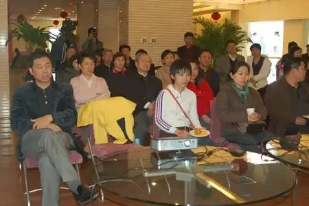 实况:格林莱雅“投资·价值·房地产”论坛 实况:格林莱雅“投资·价值·房地产”论坛
