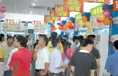 2007年市场集中度最高的消费品 家电荣登榜首 2007年市场集中度最高的消费品 家电荣登榜首