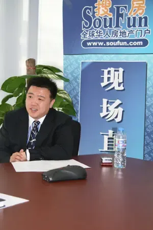专访鼎象总经理杜滨:个性定制打造舒适生活 专访鼎象总经理杜滨:个性定制打造舒适生活