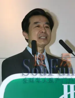 中国房地产及住宅研究会会长 顾云昌 中国房地产及住宅研究会会长 顾云昌