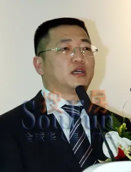 浙江中成实业有限公司董事长 董利华 浙江中成实业有限公司董事长 董利华