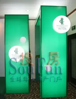 绿色透光材料 绿色透光材料
