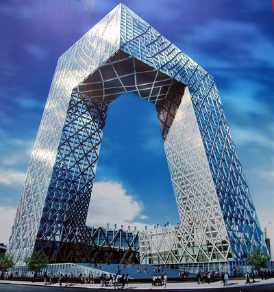 北京市十大最高建筑:中央电视台总部大楼