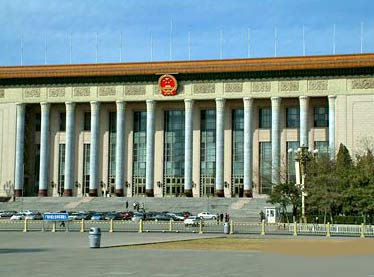 北京十大标志性建筑:人民大会堂