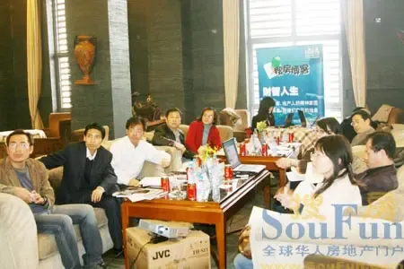 论坛直播:我的东三环情结 论坛直播:我的东三环情结